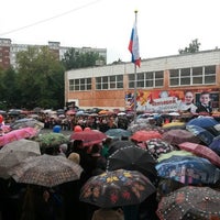 Photo taken at Школа № 4 by Dmitry K. on 9/1/2014
