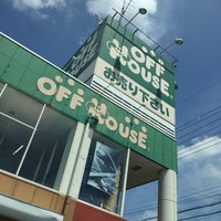 オフハウス 春日部4号店 109人の訪問者 から 2個のtips 件