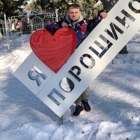 Photo taken at Порошино by 👤 Владимир. Р. on 3/1/2020