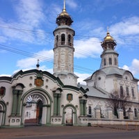 Photo taken at Троицкая церковь by 👤 Владимир. Р. on 9/20/2015