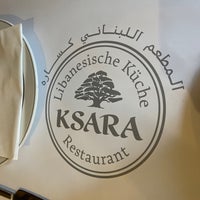 Photo taken at Ksara by Nasser 🇸🇦 on 10/9/2022