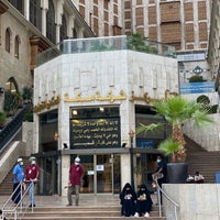 Photo taken at Makkah Towers Shopping Center by Sara on 9/8/2021