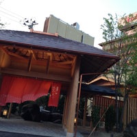 花ももの湯 7 Tips From 741 Visitors