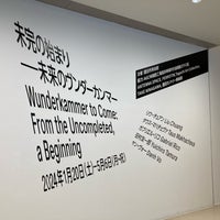 Photo taken at Toyota Municipal Museum of Art by RAI-CHEE on 4/27/2024