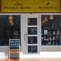 Photo taken at Wardah Books by Wardah Books on 9/18/2013