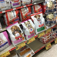 ビバホーム 作草部店 千葉県 1 Tip