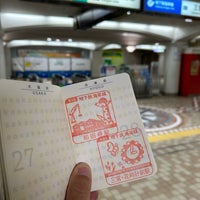 Photo taken at Sannomiya-Hanadokeimae Station (K01) by darumasa3 on 3/21/2024
