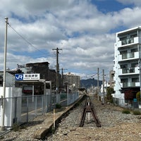 Photo taken at JR Wadamisaki Station by darumasa3 on 3/10/2024