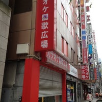 Photo taken at 歌広場 銀座外堀通り店 by Daisuke O. on 4/21/2012