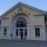 Photo taken at Железнодорожный вокзал «Феодосия» by Yulia SeeYou Y. on 7/25/2017