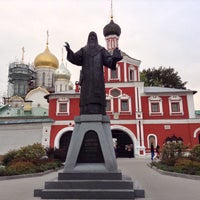Photo taken at Zachatyevsky Monastery by Yulia SeeYou Y. on 9/20/2015
