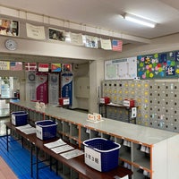 Photo taken at Seibi Elementary School by macarius on 5/17/2020
