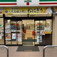 Photo taken at 7-Eleven by macarius on 8/27/2023