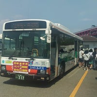 海遊館 臨時駐車場 Parking In 大阪市