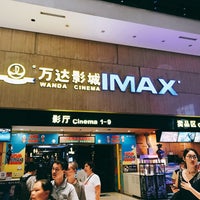 Photo taken at Wanda International Cinemas by Luke Y. on 9/2/2017