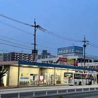 Photo taken at Nishitetsu Sunatsu Bus Center by Yoichi on 3/11/2023