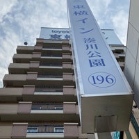 東横イン 神戸湊川公園 兵庫区 神戸市兵庫区福原町32 13 東横イン 神戸湊川公園 兵庫区 神戸市兵庫区福原町32 13