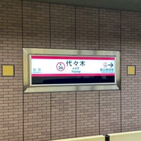 Photo taken at Oedo Line Yoyogi Station (E26) by Yoichi on 6/20/2021