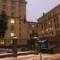 Photo taken at Embassy of the Czech Republic by Dmitriy M. on 1/5/2021