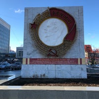 Photo taken at Орден Ленина by Dmitriy M. on 4/1/2019