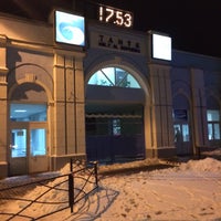 Photo taken at Площадь Авиаторов by Valentin S. on 12/1/2014