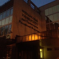Photo taken at Финансовый университет при Правительстве РФ by Lera N. on 10/11/2013