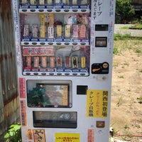 クレープ自販機 Creperie