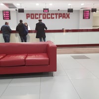 Photo taken at Росгосстрах by ЯЯЯ ). on 12/20/2017