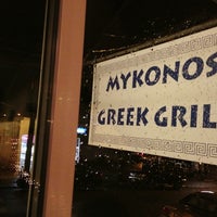 Photo taken at Mykonos Grill by Kate K. on 11/21/2012