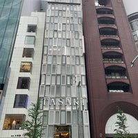 Tasaki Jewelry Store In 中央区