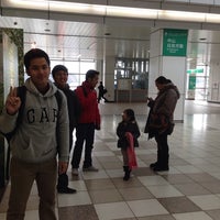 センター南駅 バスターミナル 2番乗り場 都筑区 656 Ziyaretcidan 2 Tavsiye