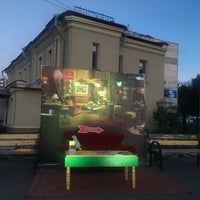 Photo taken at Кино под открытым небом by Lidya M. on 7/21/2017