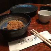やきとり工房 辻堂店 藤沢 1 Tip From 132 Visitors