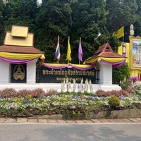 Photo taken at Bhubing Palace by Thitisak T. on 3/11/2023