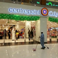 Centrepoint سنتربوينت 1 Tip