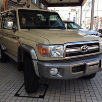 大分トヨタ自動車 株 本社 大分市 大分県