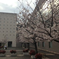 大分県立図書館 大分市 Da Kutuphane 大分県立図書館 大分市 Da Kutuphane