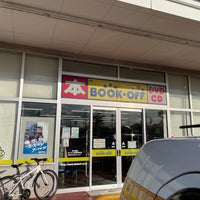ブックオフ 金沢北町店 Bookstore ブックオフ 金沢北町店 Bookstore
