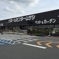 ホームセンタームサシ 貝塚店 小瀬62 1