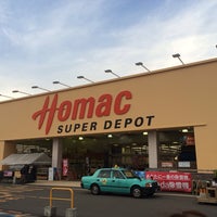 Dcmホーマック 北野通店 清田区 清田区北野3条2 13 75 Dcmホーマック 北野通店 清田区 清田区北野3条2 13 75