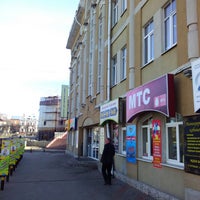 Photo taken at ТД Петровский by Alex P. on 3/15/2014