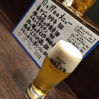 10/17/2015にharumitsu a.がSAKE CAFE 煙で撮った写真