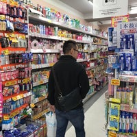 マツモトキヨシ 新大久保駅前店 Drugstore