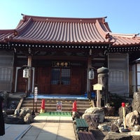 Photo taken at 曹禅寺 by Akemi H. on 1/12/2014
