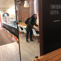 2/10/2019 tarihinde Алиса К.ziyaretçi tarafından Два Гуся'de çekilen fotoğraf