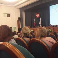 Photo taken at Администрация Томской области by Ustas I. on 5/25/2018
