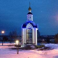Photo taken at Церковь Ксении петербуржской by Виталий А. on 12/14/2013