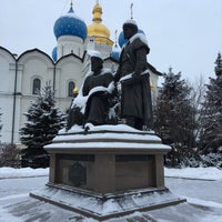 Photo taken at Памятник Зодчим Казанского Кремля by Catherine S. on 12/20/2018
