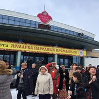 Photo taken at Дворец Спорта by Catherine S. on 3/26/2017