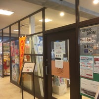 京都造形芸術大学 売店 デイリーヤマザキ